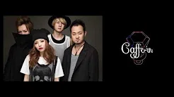 2017.06.26 咖啡因乐队 绝园少女主题曲制作 宣传短片