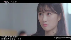 [韩繁中字/MV] APRIL(에이프릴) - Feeling - 无意间发现的一天 어쩌다 발견한 하루 OST Part 1