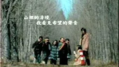 7-ELEVEN-2003农历年-回家篇 (张元蒂-靠近你)