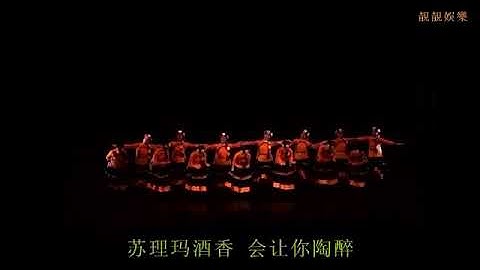 纳西情歌 (翻唱 ) 陈思思的经典名曲                           Yunnan  Na Xi minority love song