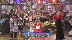 【自制中文字幕】樱桃小丸子 主题曲 演唱版2011 AKB48