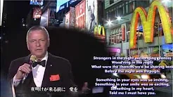 夜のストレンジャー、Strangers in the Night」フランク・シナトラ、Frank Sinatra