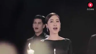 泰国电视七台群星纪念拉玛九世国王歌曲超清MV