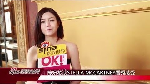 [interview] 陈妍希 fashion.sina.com.cn