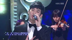 20111231 金秀贤 김수현 KBS연기대상 드림하이 OST Dreaming .KR/CN_Subbed