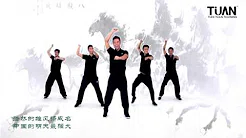 中国马 中国广场健身舞   王广成 编排 SMOVE CHINA SQUARE DANCE