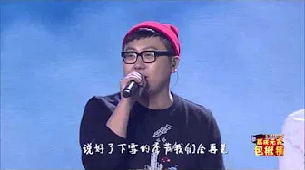 2016江苏卫视元宵晚会 歌曲《宠爱》+《飞机》 好妹妹乐队