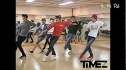 (( TimeZ )) - 偶像万万岁 [Hurray for Idols] Dance Practice ver.