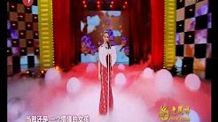 【高清】情暖东方2014群星新春大联欢：容祖儿《挥着翅膀的女孩》Qing Nuan Dong Fang featuring Joey Yung Singing