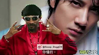 Snoop Dogg shoutout to Wang Leehom 史努比狗狗 问好王力宏
