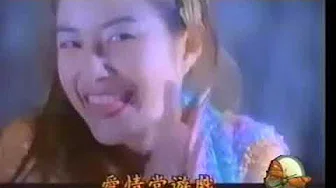 徐怀鈺 / Ti Amo (2000天地传说之鱼美人 Opening Theme)