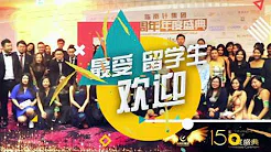 指南针30秒广告视频