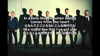 Backstreet Boys-IN A WORLD LIKE THIS　歌词、和訳付き