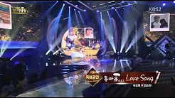 육성재 김소현 - LOVE SONG OST WHO ARE YOU SCHOOL2015