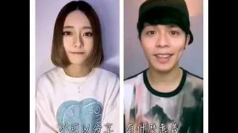 《童梦+一个人走》国粤混唱 - 阿细 feat. Danny 许佳麟