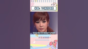 谁懂，朴春和dara的《spring》已经循环听了好多遍#parkbom #2ne1 #kpop