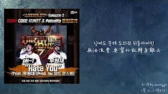 [韩中] pH-1 - 讨厌你 Hate You (Feat. 禹元宰) (Prod. Code Kunst) @音源 SMTM777 第一场公演