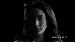 周笔畅Bibi Zhou 《无所事事》 官方版MV (杨幂友情出演) | 新专辑《Not Typical》》