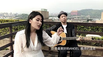 累了就靠着我  Unplugged Originals - Rose Liu 刘明湘｜Acoustic MV