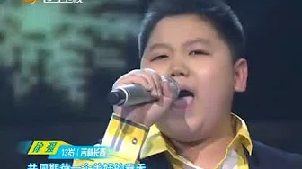 13岁小胖演唱韩磊经典歌曲《等待》，歌声浑厚评委都羡慕
