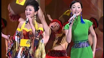 2004年央视春节联欢晚会 歌曲《开缸酒》 张燕|吕薇| CCTV春晚