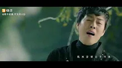 歌手赵鑫 许多年以后：温柔刀MV下集