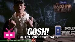 #中国新说唱  GO$H MUSIC ：