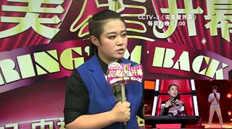 赛后采访 刘悦140816 完美星开幕