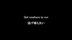 Simple Plan　「Untitled」（歌词/和訳/日本语訳）