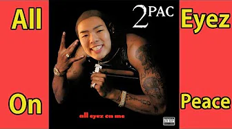 2Pac / Tupac - All Eyez On Me Remix (All Eyez On Peace)