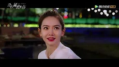 《没有秘密的你 No Secrets》 Official MV 深海的星星 | OST
