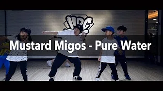 Mustard Migos - Pure Water | 小羊 Hip Hop（儿童入门）