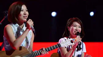 中国好声音 2014-07-25 第叁季 - 第二期 Robynn & Kendy - 思念是一种病 无杂音版