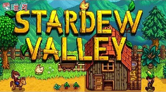 《星露谷物语 Stardew Valley》手机游戏介绍