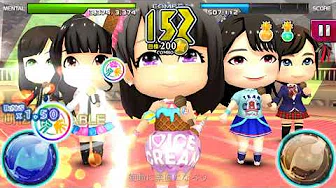 AKB48音乐游戏 , 歌曲：大声钻石！