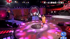 声动亚洲20120802：梁一贞 征服