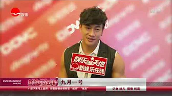 看看星闻 | 何润东婚期定九月 张俪自告奋勇做伴郎