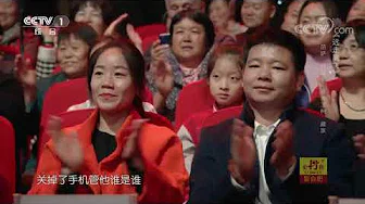 [星光大道]藏族姑娘昂萨演唱歌曲《远走高飞》| CCTV