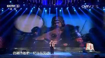 20150209 回声嘹亮 歌曲等待 演唱：杨光