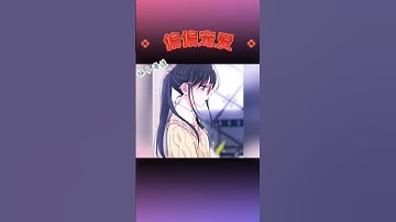 轻声唤他的名字 都让他心情大好