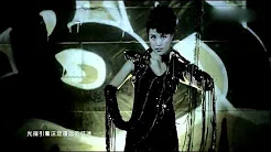 【HD】瀟蕾蕾-神秘园MV [Official Music Video]官方完整版