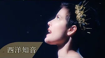 【狩猎者: 凛冬之战 主题曲】Halsey 海尔赛 /. Castle 堡殿 中文字幕(Taiwanese/Chinese Sub)