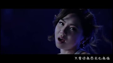 G E M 【雨蝶】 RAIN BUTTERFLY Cover Fan make MVHD 鄧紫棋