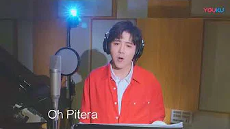 摩登兄弟刘宇宁翻唱一首由John Legend创作的主题曲《Oh Pitera》。