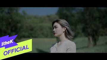 [MV] Monday Kiz(먼데이 키즈) _ Others love easily, but I can’t(사랑 못해, 남들 쉽게 다 하는 거)
