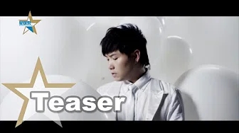 叶文辉 Barry Ip - 寂寞有时 MV Teaser