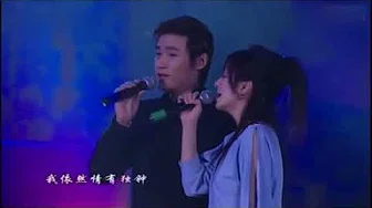 曾经的最佳荧幕情侣，当年陆毅和赵薇每次合唱都甜到了心坎里