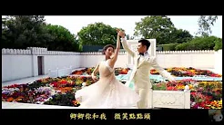 手牵手_吴奇隆&刘诗诗合唱 婚礼主题曲MV!!! 歌词版 _结婚歌曲影片