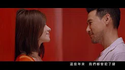 Jacky Cheung 张学友 [时间有泪/Tears Of Time]Official 官方 MV