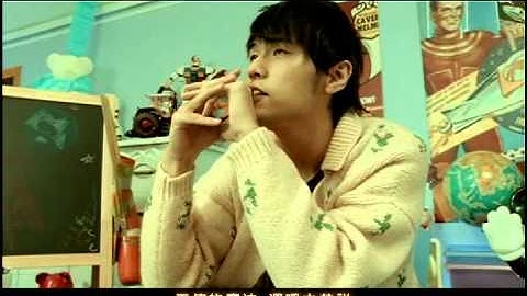Jay Chou 周杰伦【听妈妈的话 Listen to Mom】-Official Music Video